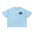 Women's Oversized SL Besties Wash Boxy T-Shirt
